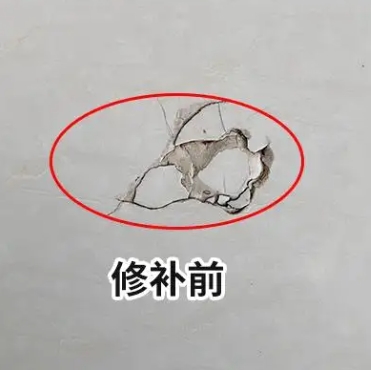 抚松瓷砖空鼓维修公司分享瓷砖防水涂料过厚或表面过于光滑，可能会产生的问题。