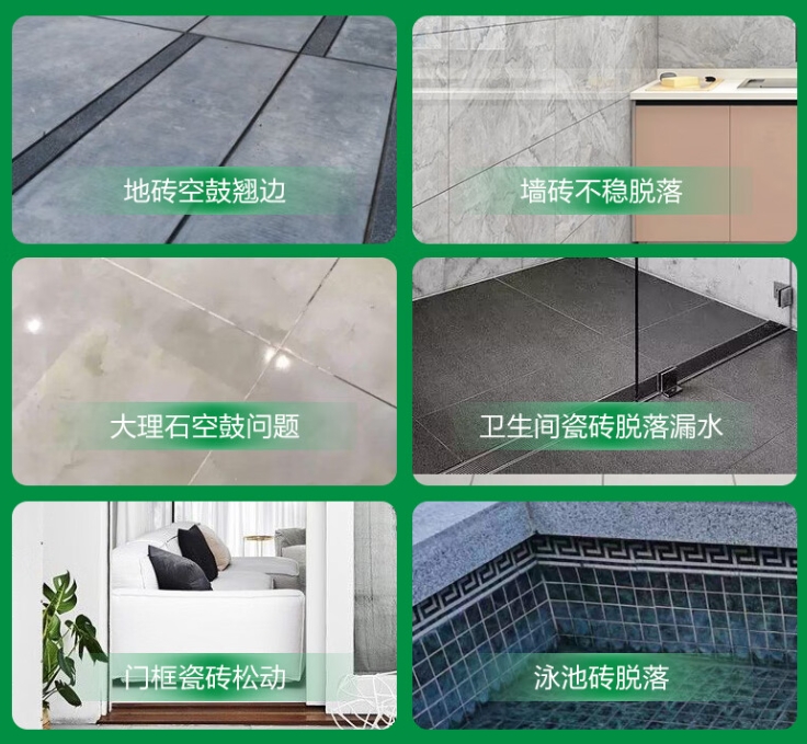 抚松瓷砖空鼓维修公司分享下旧房翻新时，原瓷砖基层处理不到位可能会导致的问题